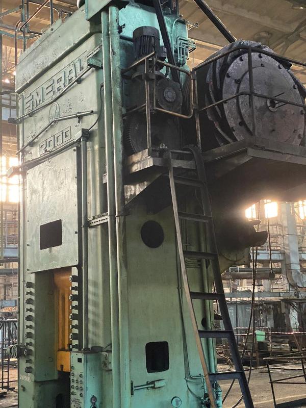 ナックルジョイントプレス Smeral LLK 2000 S - 2000 トン