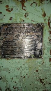 ナックルジョイントプレス Barnaul KB8340 - 1000 トン (写真 3)