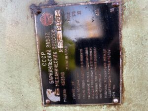 ナックルジョイントプレス Barnaul KB8340 - 1000 トン (写真 10)