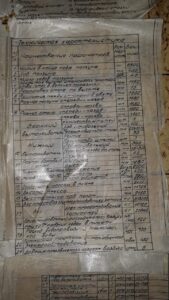 熱間鍛造プレス Kramatorsk K8548 - 6300 トン (写真 9)