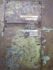 トリミングプレス TMP Voronezh K9538 - 630 トン (写真 1)