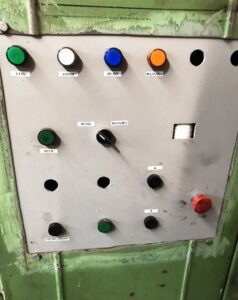 ねじプレス Chimkent F1734A - 250 トン (写真 2)