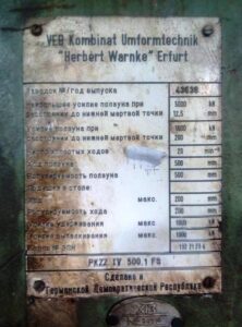 プレス機 Erfurt PKZZ IV 500.1 FS - 500 トン (写真 2)