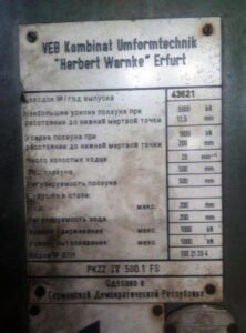 プレス機 Erfurt PKZZ IV 500.1 FS - 500 トン (写真 4)