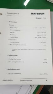 自動鍛造機 Hatebur AMP30 - 230 トン (写真 1)