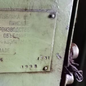 ナックルジョイントプレス Kuzlitmash KB8336 - 400 トン (写真 1)