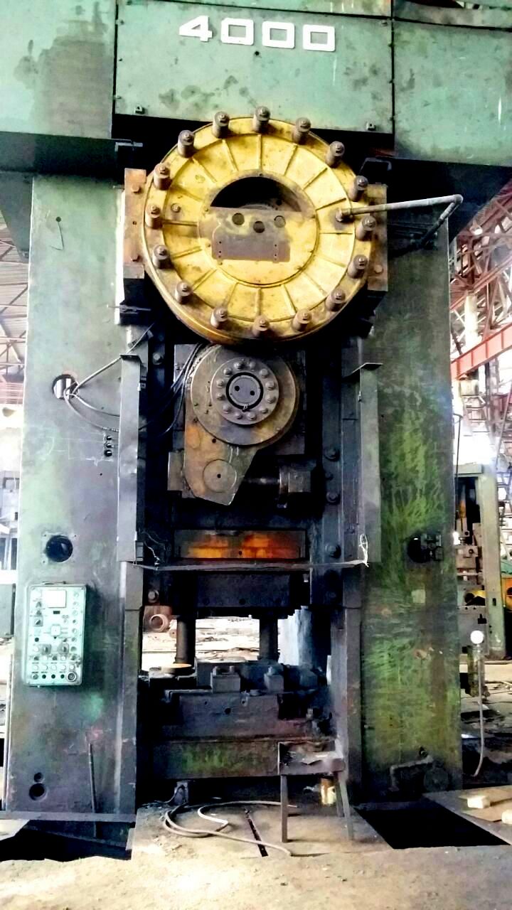 熱間鍛造プレス Smeral LZK 4000 - 4000 トン