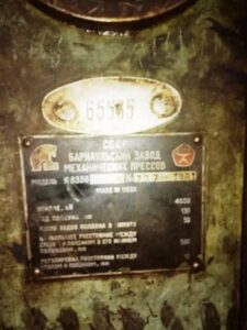 ナックルジョイントプレス Barnaul K8336 - 400 トン (写真 6)