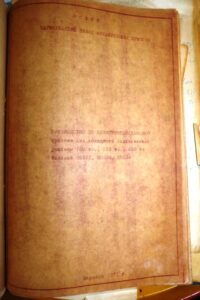 冷間押出プレス Barnaul K0036 - 400 トン (写真 5)