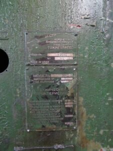 トリミングプレス TMP Voronezh K2540 - 1000 トン (写真 27)