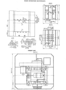 トリミングプレス TMP Voronezh K9540 - 1000 トン (写真 2)