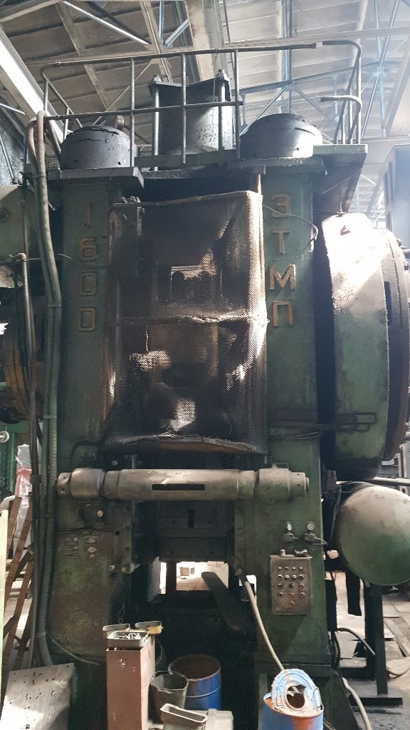 熱間鍛造プレス TMP Voronezh K8542 - 1600 トン