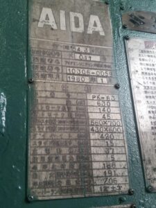 冷間鍛造プレス Aida PK-63 - 630 トン (写真 3)