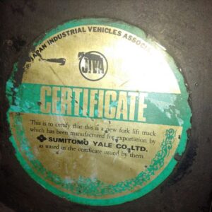 鍛造マニピュレータ Sumitomo Yale 1/5 - 1 トン (写真 10)