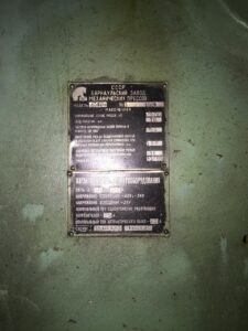 ナックルジョイントプレス Barnaul KB8340 B - 1000 トン (写真 4)