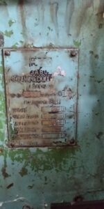 ナックルジョイントプレス Barnaul K8336 - 400 トン (写真 2)