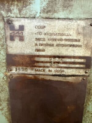 トリミングプレス TMP Voronezh KA9536 - 400 トン (写真 4)