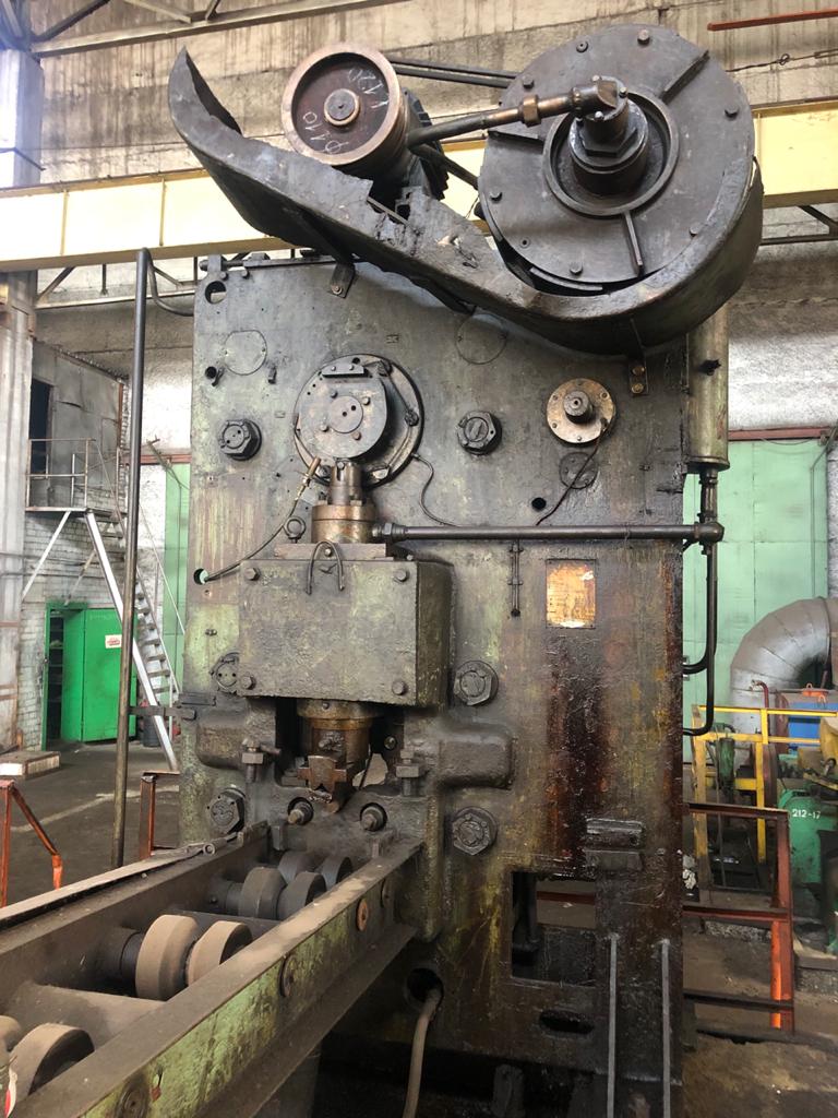 ビレットシャー Erfurt ScPK I 315 - 315 トン