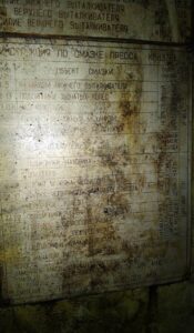 ナックルジョイントプレス Barnaul KB8336 - 400 トン (写真 6)