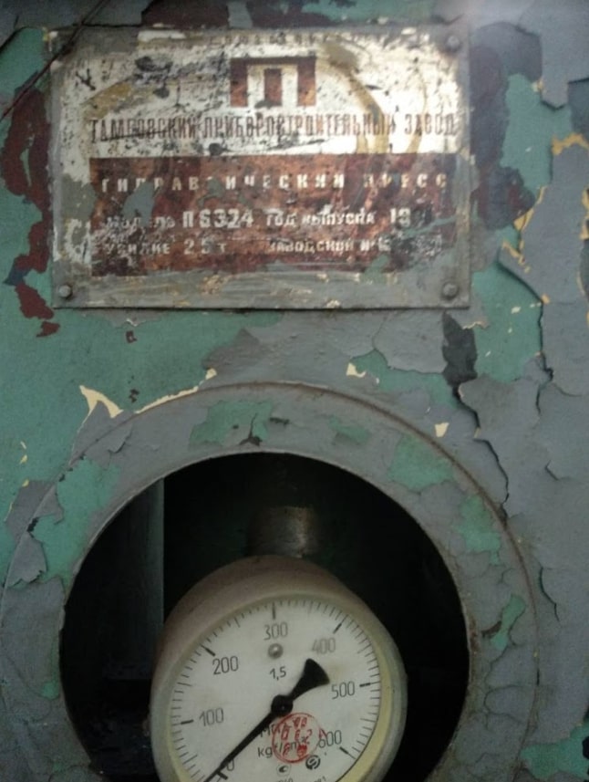 油圧プレス P6324 - 25 トン