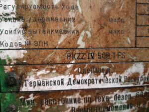 プレス機 Erfurt PKZZ IV 500.1 FS - 500 トン (写真 6)