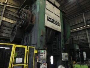 熱間鍛造プレス TMP Voronezh KB8546 - 4000 トン (写真 7)